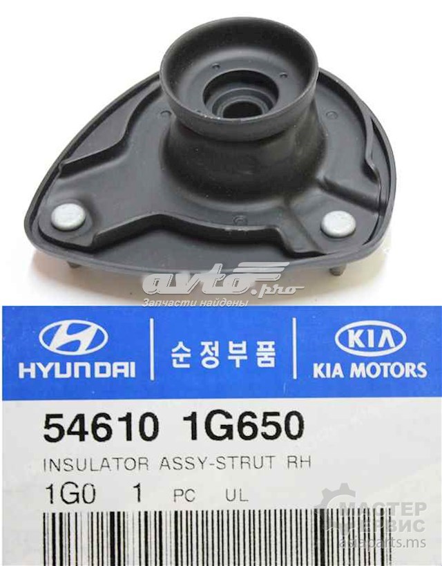 546101G650 Hyundai/Kia опора амортизатора переднього правого