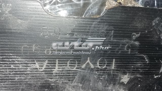 Купити 5211950890 Toyota Буфер (бампер) передній