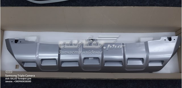 Купити PW41760001 Toyota Накладка бампера переднього