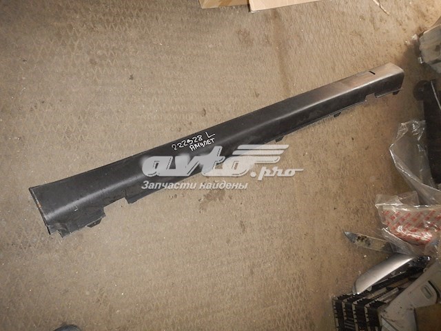  Chery A156102910AB ціна, від 6.94 USD