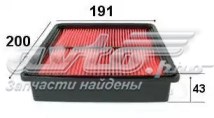 Елемент повітряного фільтра JS Asakashi A852J ціна, від 4.79 USD