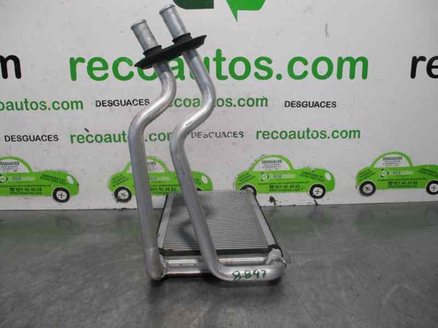 Балка бампера заднього Polcar 3845963 ціна, від 120.10 USD