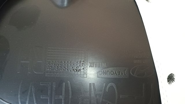 Підкрилок передній правий FP3255388 FPS