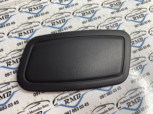  Mercedes A1686890183 ціна, від 3.37 USD
