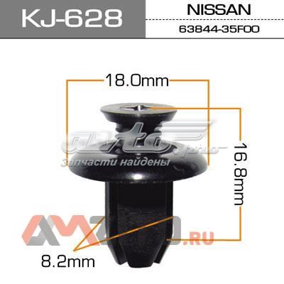 Купити KJ628 Masuma 