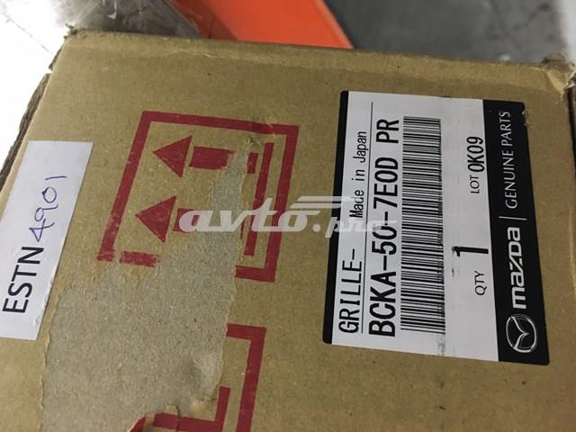 Купити BCKA507E0DPR Mazda 