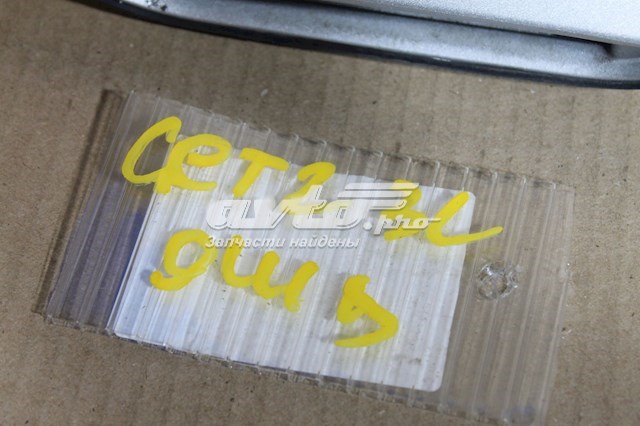  836501C000 Hyundai/Kia