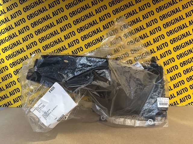 Купити H30515211A Mazda Дифузор радіатора охолодження, нижній