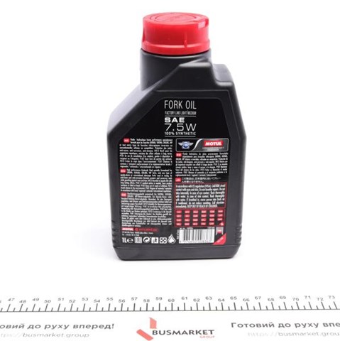 821701 Motul Вилкове масло