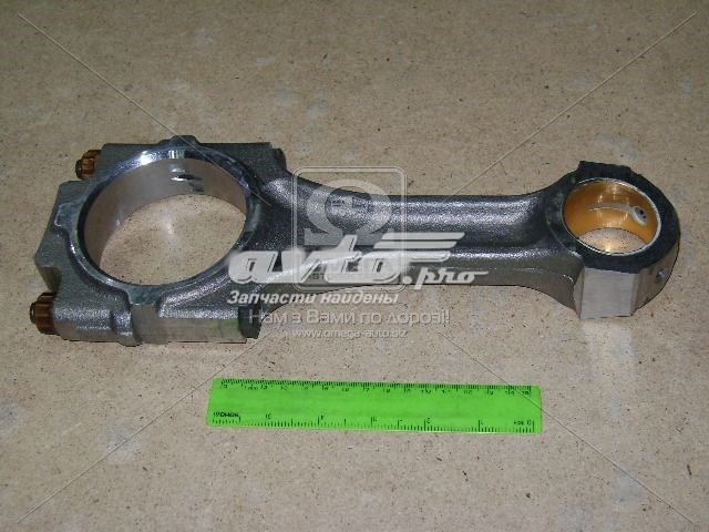 Шатун поршня двигуна 7401004045 Kamaz