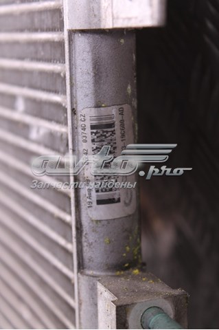 радіатор кондиціонера XR853523 Конденсатор JAGUAR XR853523