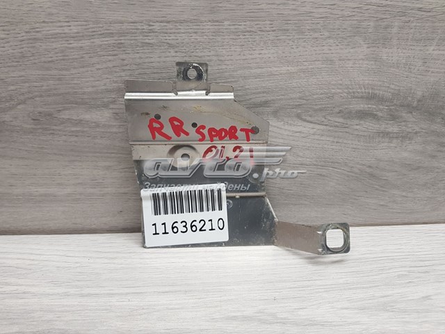  Land Rover LR042317 ціна, від 27.35 USD
