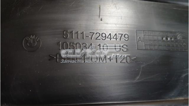 Купити 51117294479 BMW 