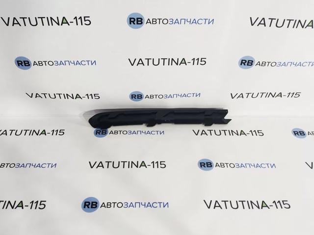 Молдинг переднього бампера, правий FPS FP7435916 ціна, від 5.07 USD
