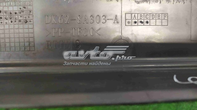  Land Rover LR101104