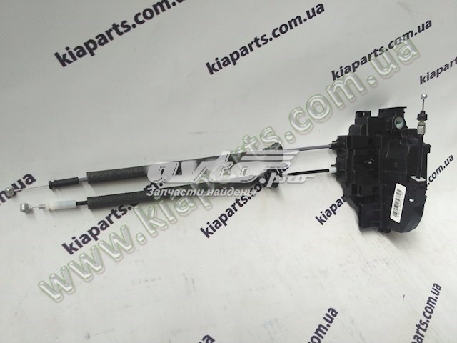 81310C5000 Hyundai/Kia Замок водійських дверей