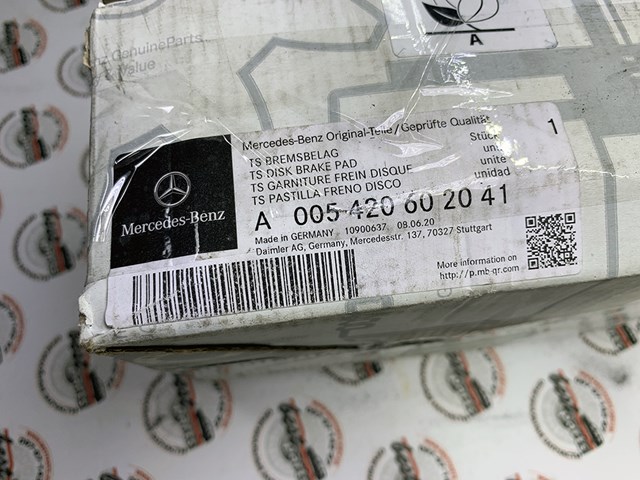 Передні тормозні колодки A005420602041 Mercedes