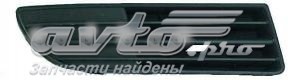 FP7408994 FPS Заглушка, решітка протитуманних фар бампера переднього, права