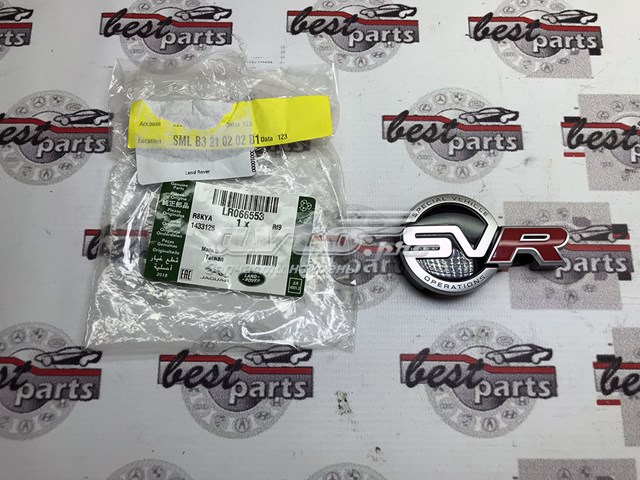 LR066553 Land Rover 