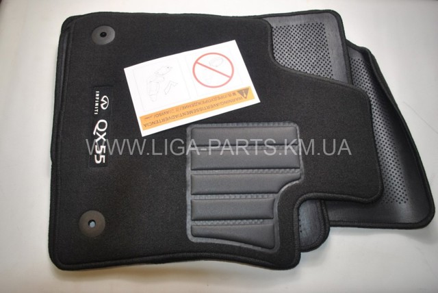 Купити T99E25VG0A Nissan/Infiniti 
