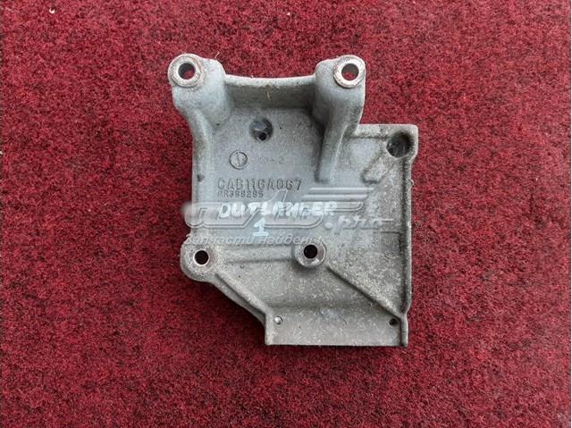  Mitsubishi CAA116A072 ціна, від 9.00 USD