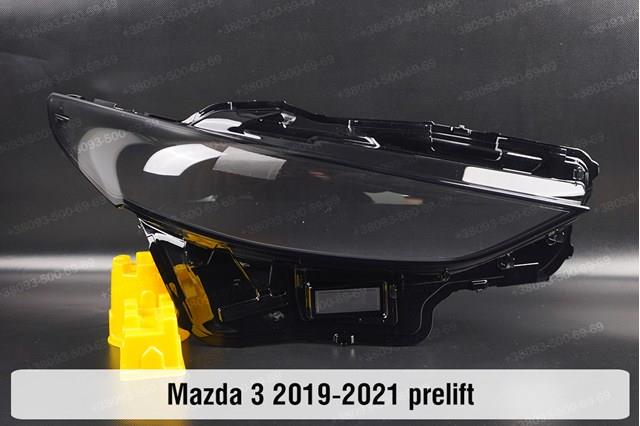  Mazda B0L567890