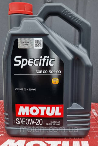 Олива Motul 867251 ціна, від 79.44 USD
