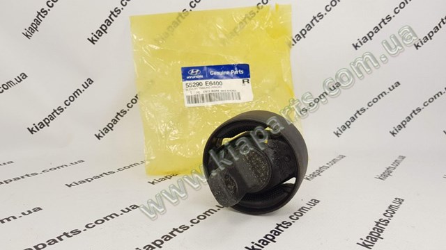  Hyundai/Kia 553001W100 ціна, від 56.37 USD