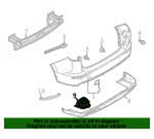 Купити 6415A114 Mitsubishi Захист заднього бампера
