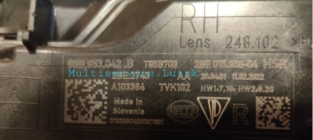 Купити 95B953042B Porsche Вказівник повороту правий