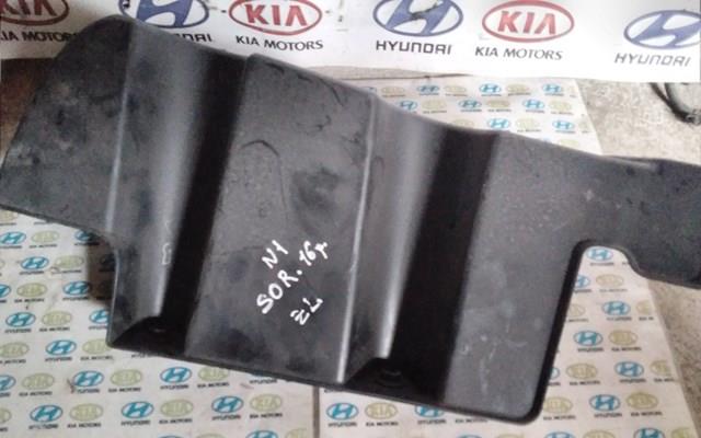  86690C6000 Hyundai/Kia