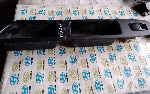 Купити 94266SA040 Subaru 