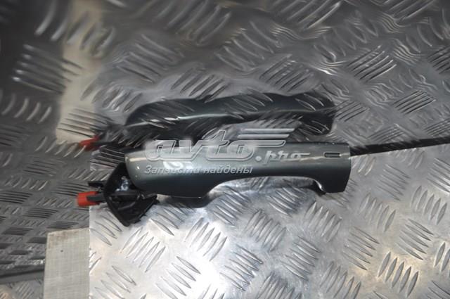  VAG 17A837205AGRU ціна, від 55.13 USD