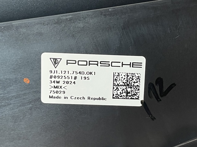 Жалюзі радіатора охолодження Porsche 9J1121754DOK1 ціна, від 239.90 USD