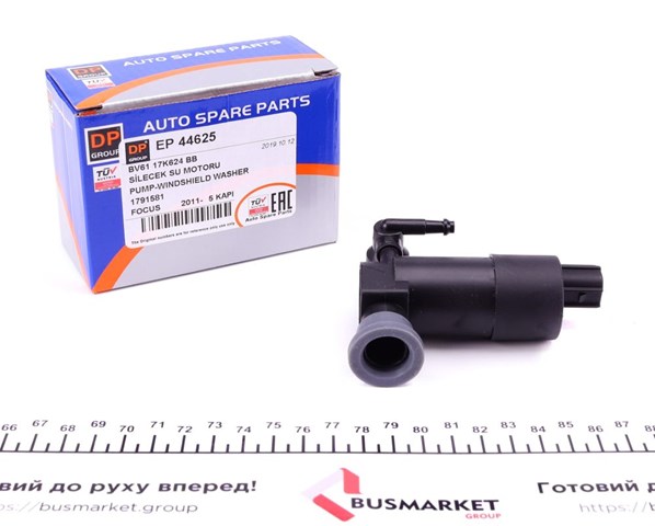 Насос-двигун омивача скла, перед/зад EP44625 DP Group