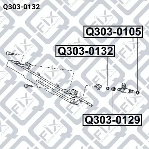 Кільце ущільнююче форсунок Q-fix Q3030132