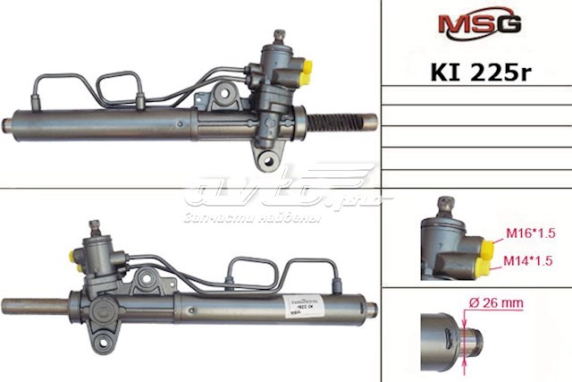 Управління рульове в зборі Hyundai/Kia 577002D020 ціна, від 184.48 USD