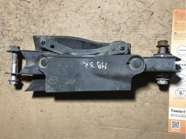Купити TK4928550F Mazda Важіль задньої підвіски поперечний, лівий