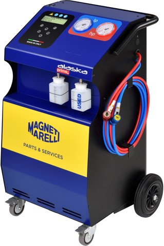 Купити 007936701000 Magneti Marelli 