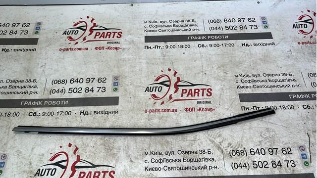 82821HV01A Nissan/Infiniti 