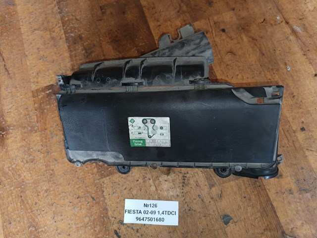  Peugeot/Citroen 9647501680 ціна, від 13.78 USD