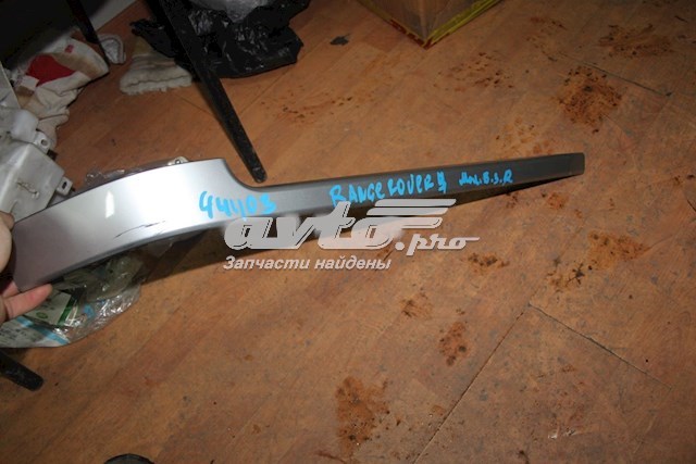 Молдинг заднього бампера, правий Land Rover CK5217D752AB ціна, від 40.04 USD