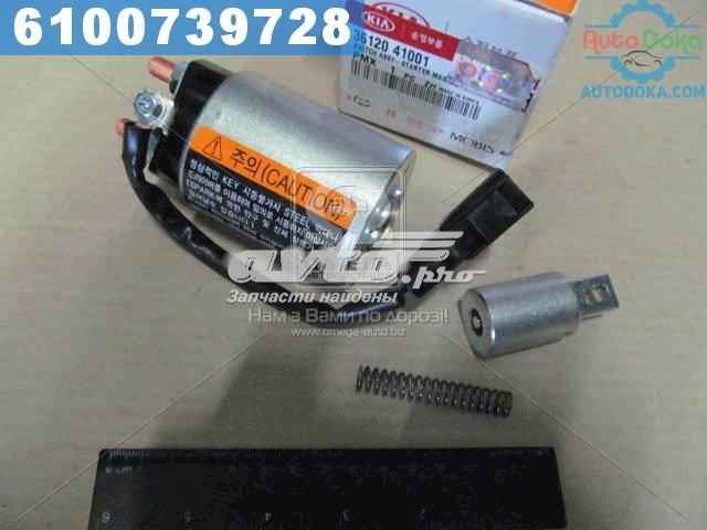 Купити 3612041001 Hyundai/Kia Втягуюче реле стартера