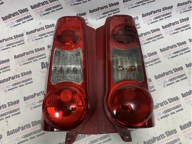 9680607880 Peugeot/Citroen 