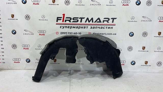  Mercedes A2536910530 ціна, від 24.13 USD