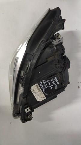  BMW 742414601 ціна, від 886.67 USD