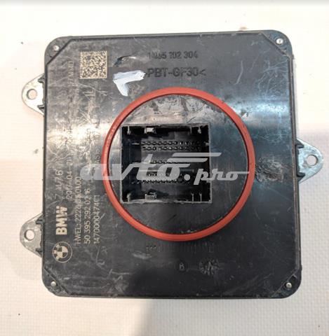 Купити 7464383 BMW 