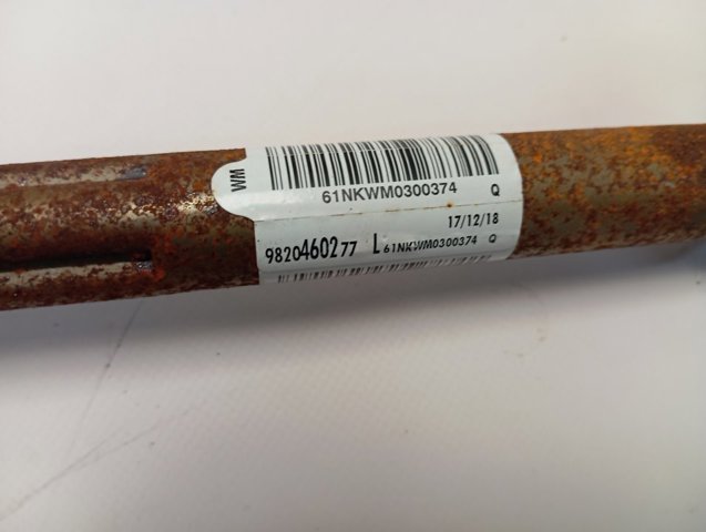 98204602ZD Peugeot/Citroen Колонка рульового управління