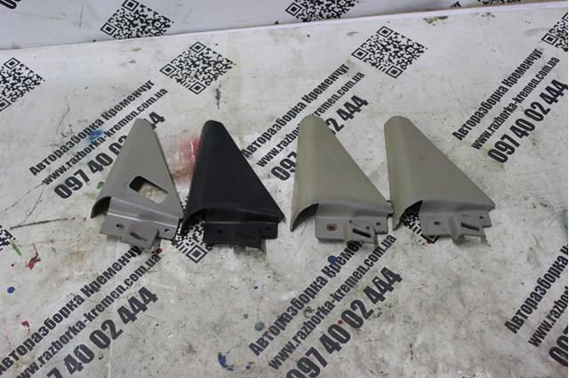A156101233 Chery 
