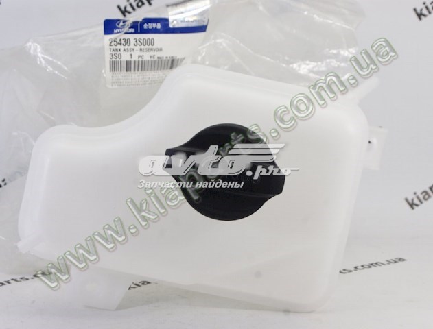 Бачок розширювальний Hyundai/Kia 254303S000